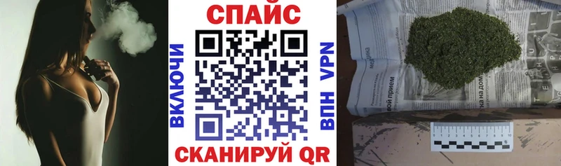 Бутират буратино  дарк нет как зайти  Заводоуковск 
