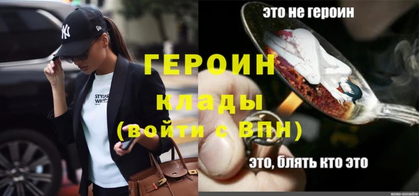 а пвп мука Абдулино
