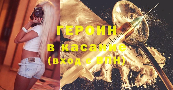 а пвп мука Абдулино