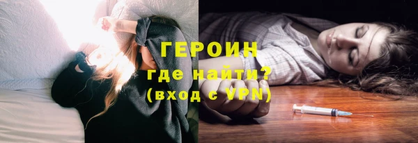а пвп мука Абдулино