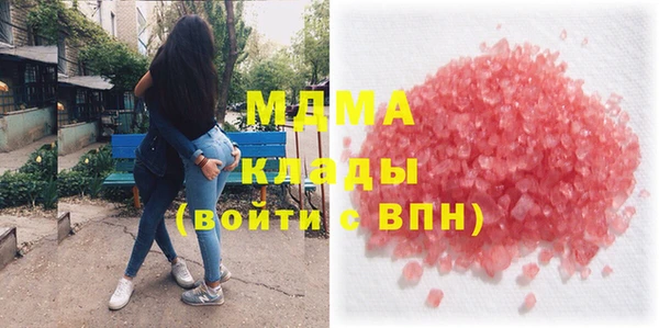 а пвп мука Абдулино