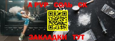 не бодяженный Ирбит