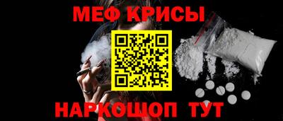 бутират Ипатово