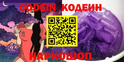 мефедрон VHQ Изобильный