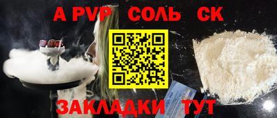 не бодяженный Ирбит