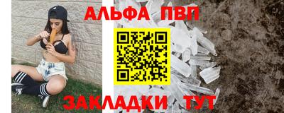 не бодяженный Ирбит