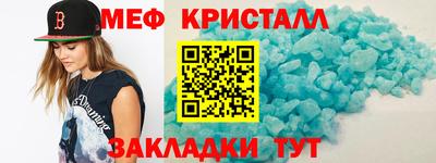 не бодяженный Ирбит