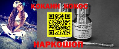 бутират Ипатово