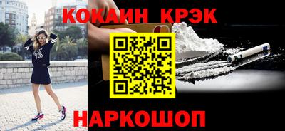 не бодяженный Ирбит