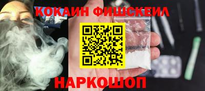 бутират Ипатово