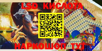 мефедрон VHQ Изобильный