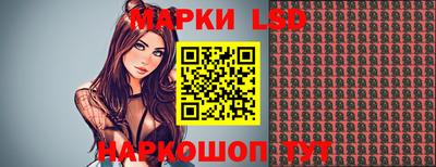 мефедрон VHQ Изобильный