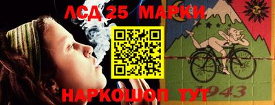 бутират Ипатово