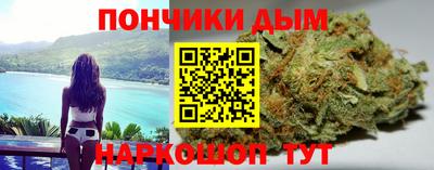 мефедрон VHQ Изобильный