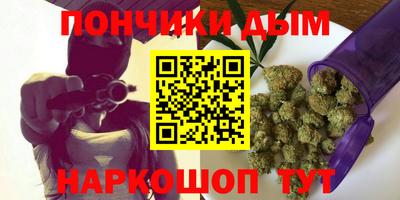 мефедрон VHQ Изобильный