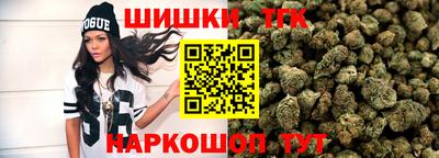 мефедрон VHQ Изобильный