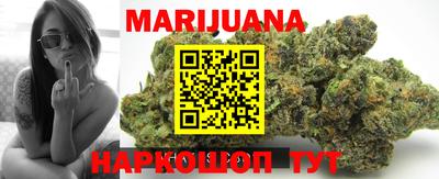 бутират Ипатово