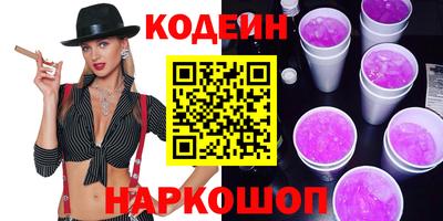 не бодяженный Ирбит