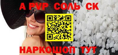 мефедрон VHQ Изобильный