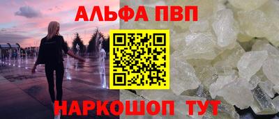 не бодяженный Ирбит