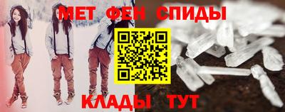 не бодяженный Ирбит