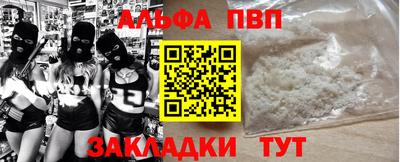 не бодяженный Ирбит