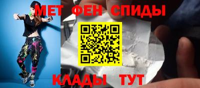 не бодяженный Ирбит