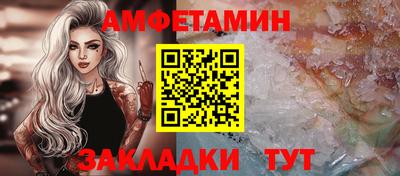 мефедрон VHQ Изобильный