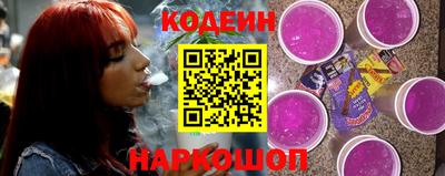 мефедрон VHQ Изобильный