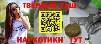 не бодяженный Ирбит