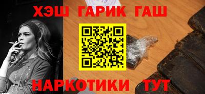 мефедрон VHQ Изобильный