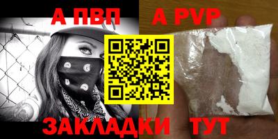 мефедрон VHQ Изобильный