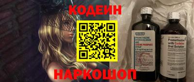 не бодяженный Ирбит