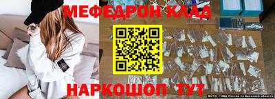 не бодяженный Ирбит