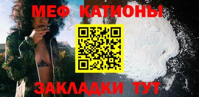 бутират Ипатово