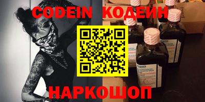 мефедрон VHQ Изобильный